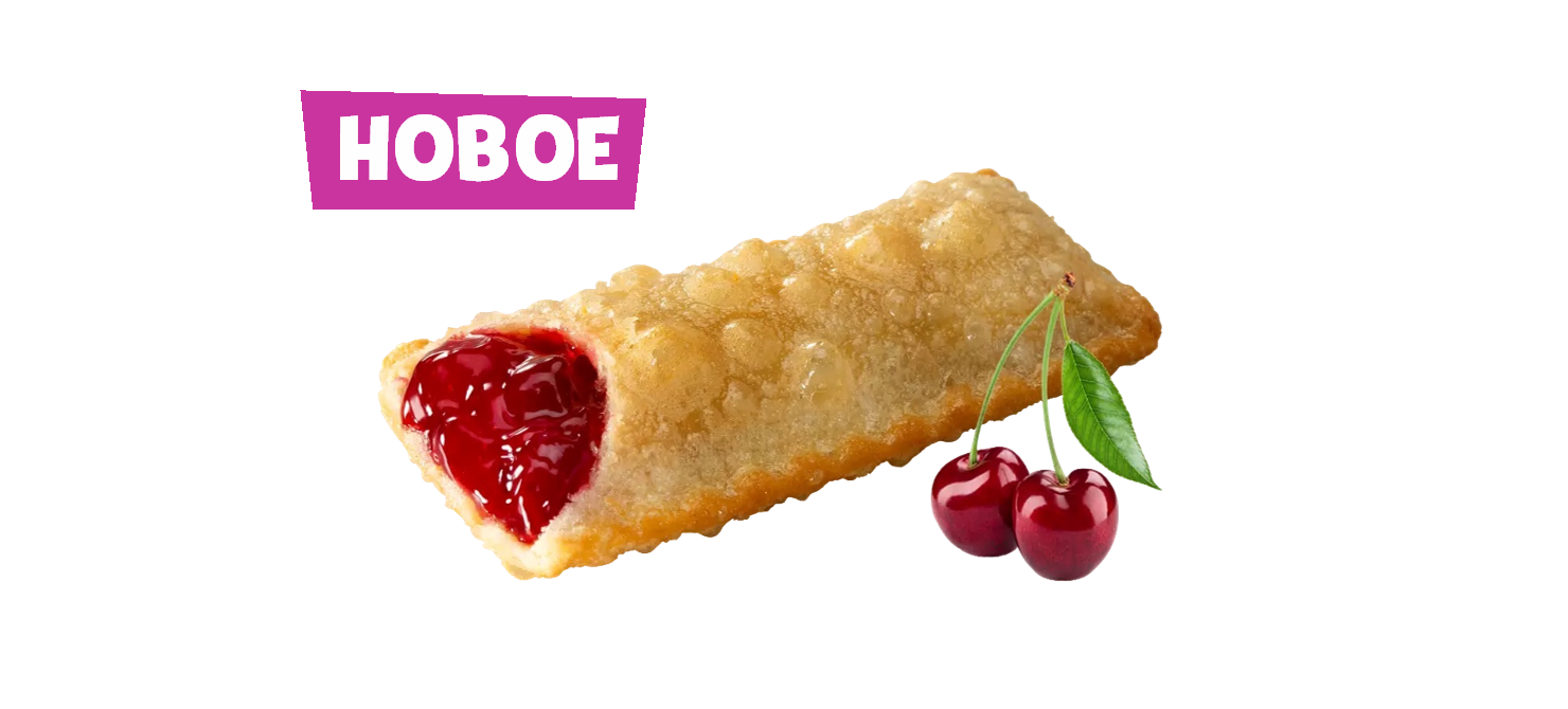 Пирожок Сластёна с вишней +